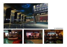 上海尚典展示展覽服務與會務服務 專業(yè)成就卓越體驗